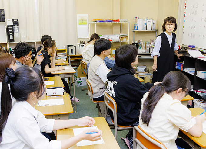 コース・講座紹介