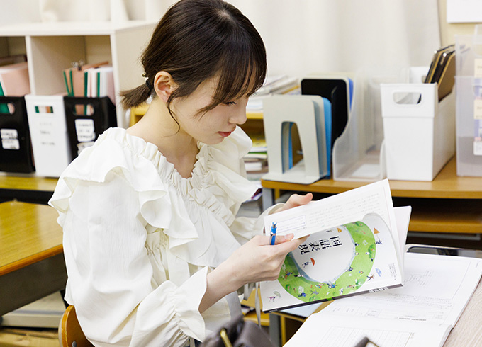 Q&A 〜よくある質問〜